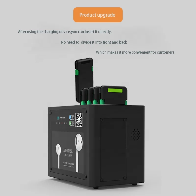 OEM арендный киоск для зарядки с глобальным страхованием PICC и общим внешним
