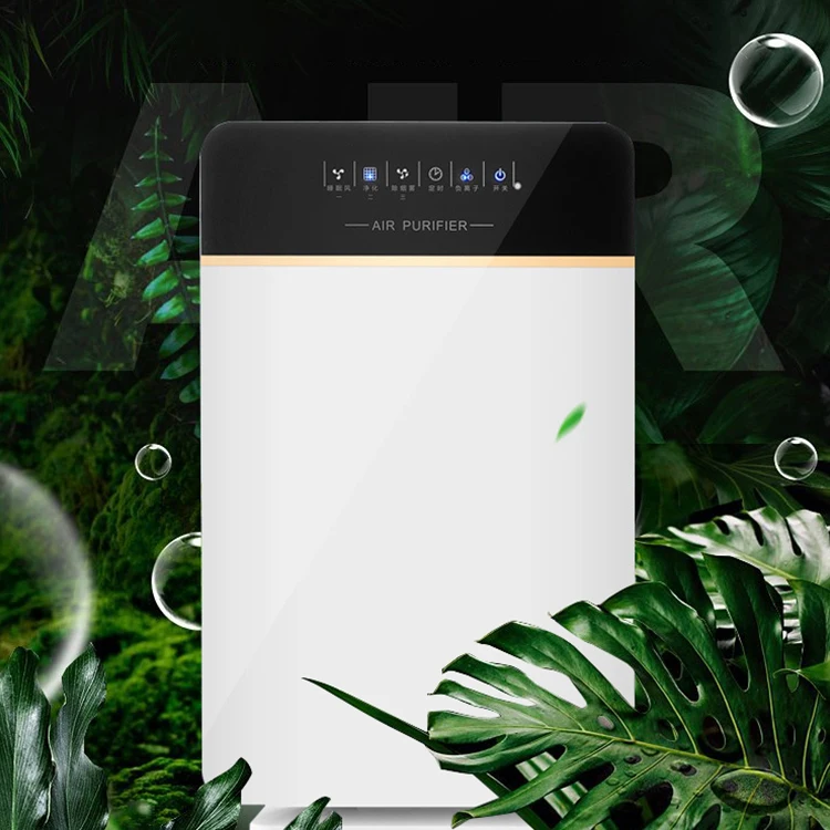 Low Power Consumption Home Office Indoor Smart Control 45W Home Appliances Ultrasonic Air Purifier