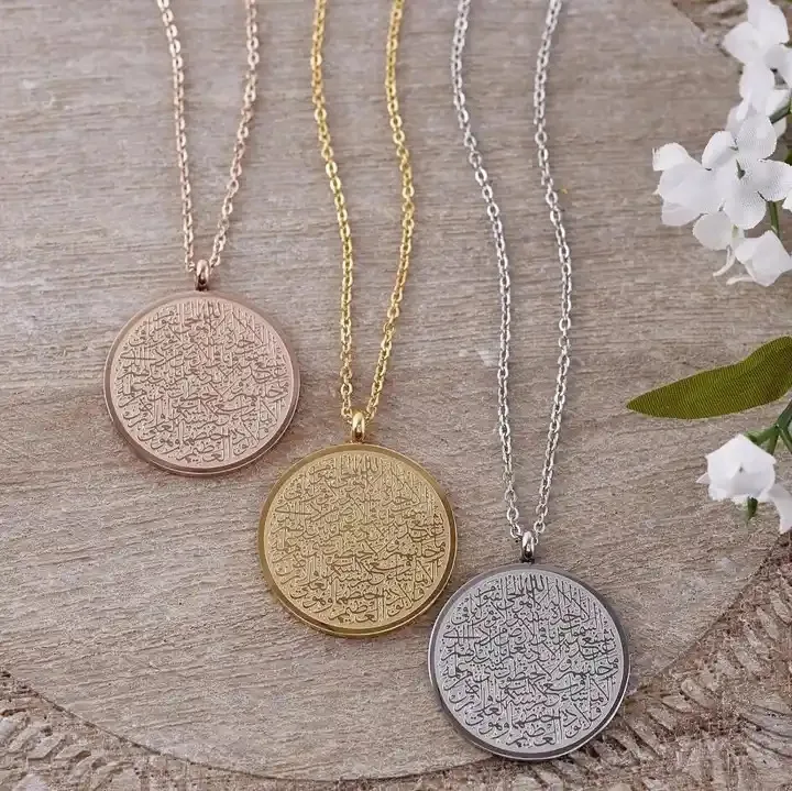 Новое 18K позолоченное ожерелье из нержавеющей стали с исламскими арабскими буквами для мужчин и женщин