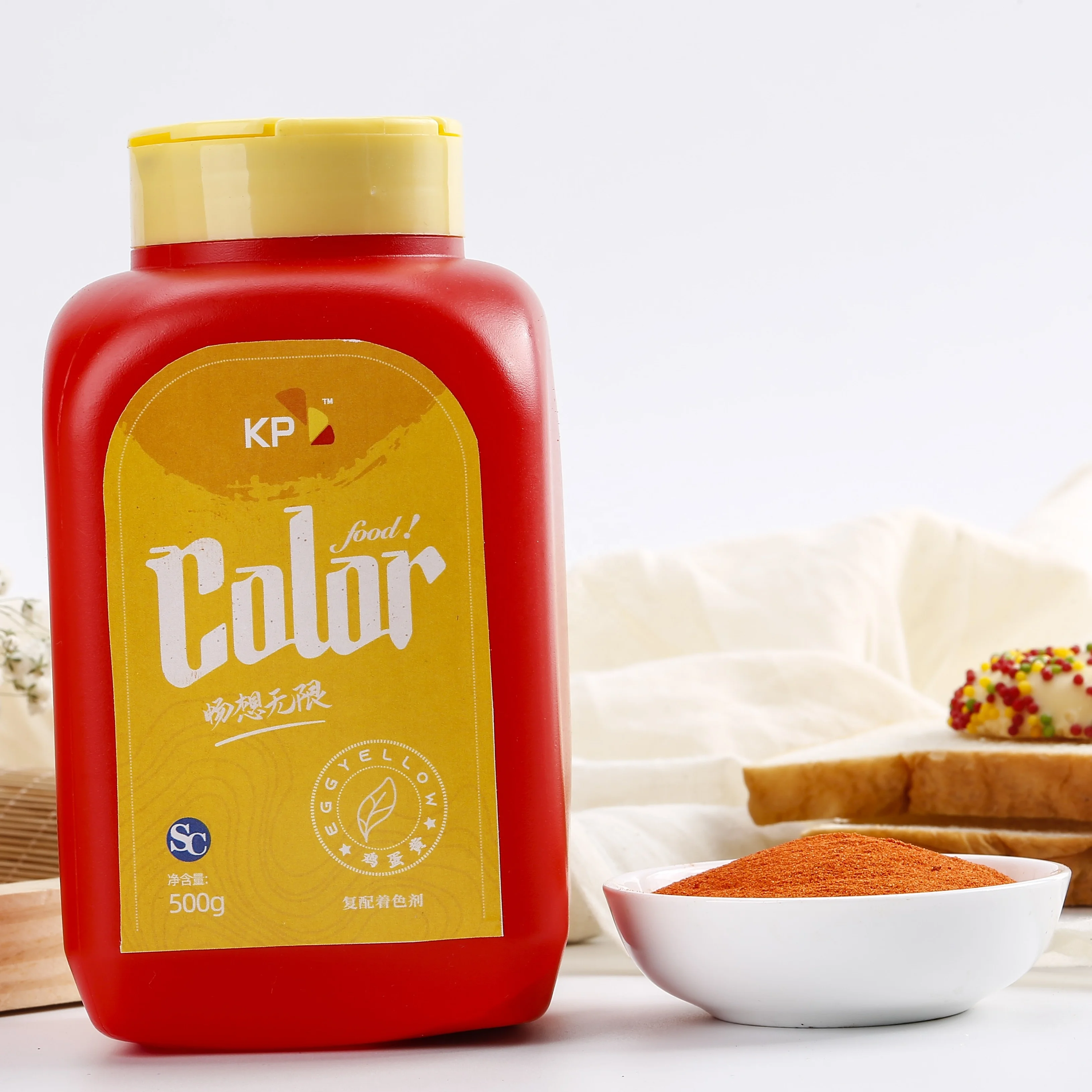 
Food grade colorant,artificial food color egg yellow powder,wholesale pigment 