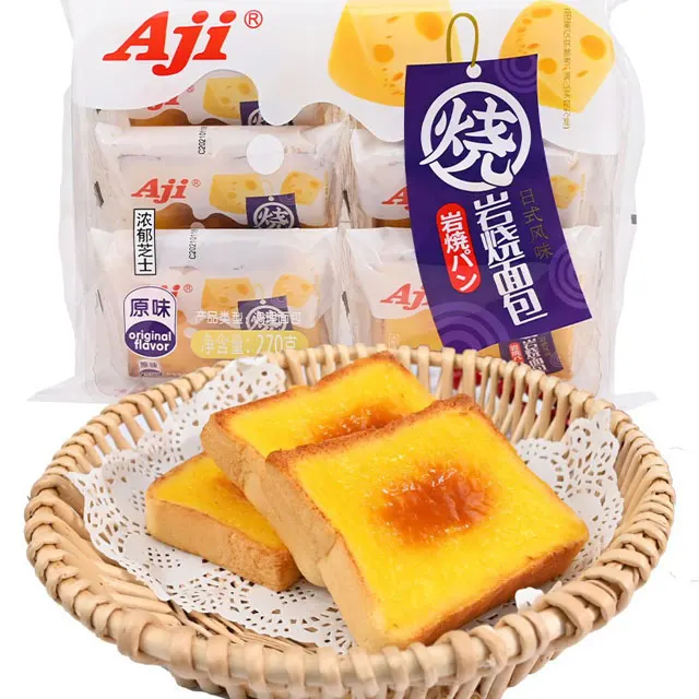 Spot wholesale customized delicious Chinese traditional snacks food packaged Breakfast bread with cheese toast