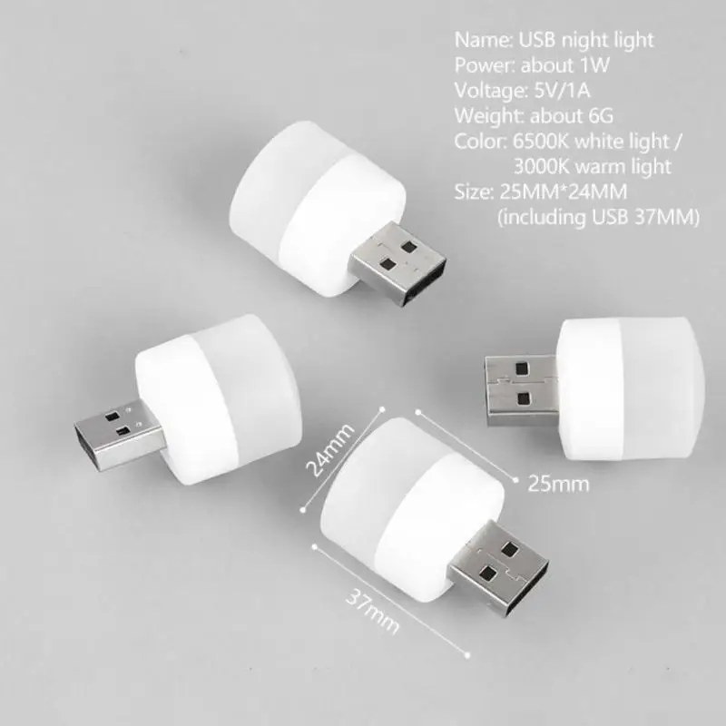 USB night light 26.jpg