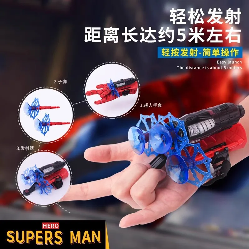 Cosplay Spider Man Toys Pretend Super Man Bow and Arrow Launcher Web Shooter Safety Wrist Toys Games for Kids
