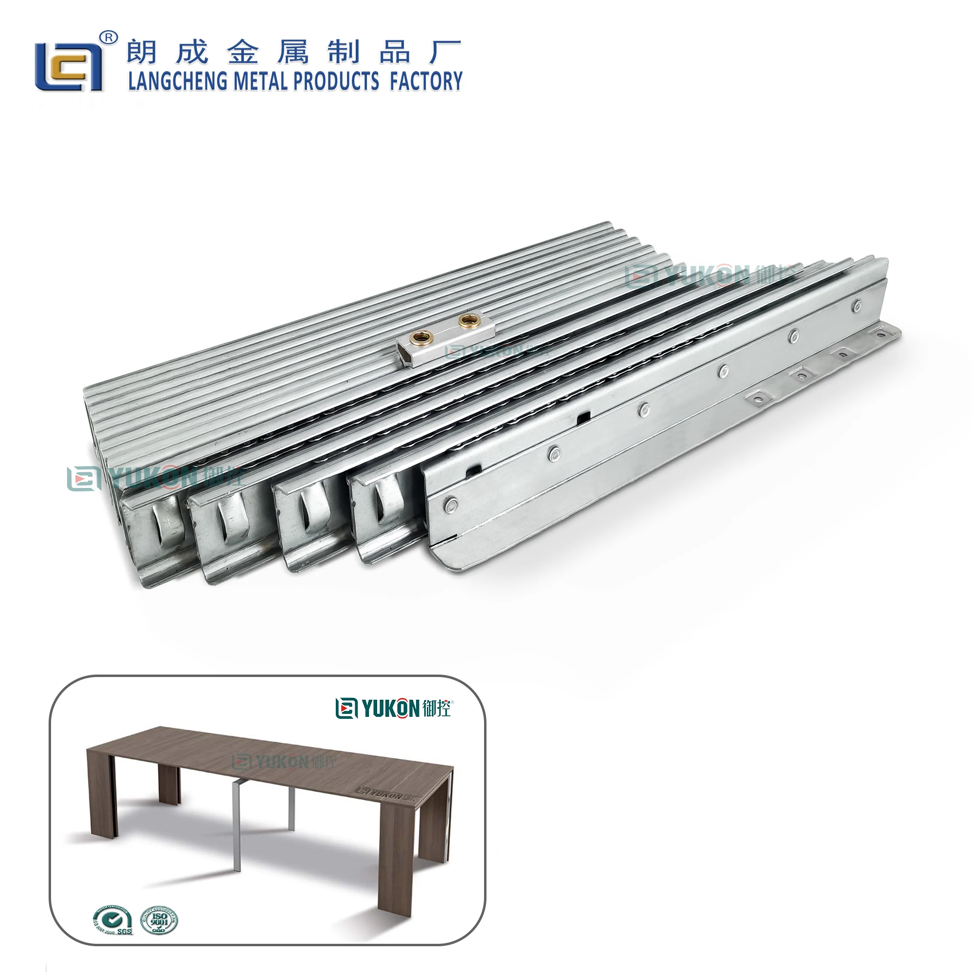 telescopic single side opening extension table slide (extension table mechanism)