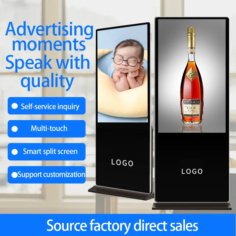 Cheap price 50 Inch floor standing digital lcd signage touch screen kiosk totem display infrared touch advertising screen player
