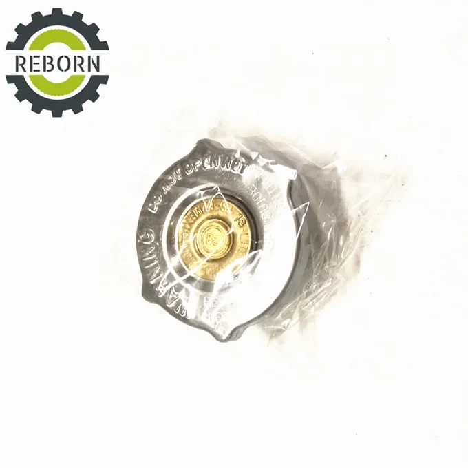 COVER AS RADIATOR 0361865 036-1865 1265027 126-5027 FOR CATERPILLAR E322C E325C E330B E330C