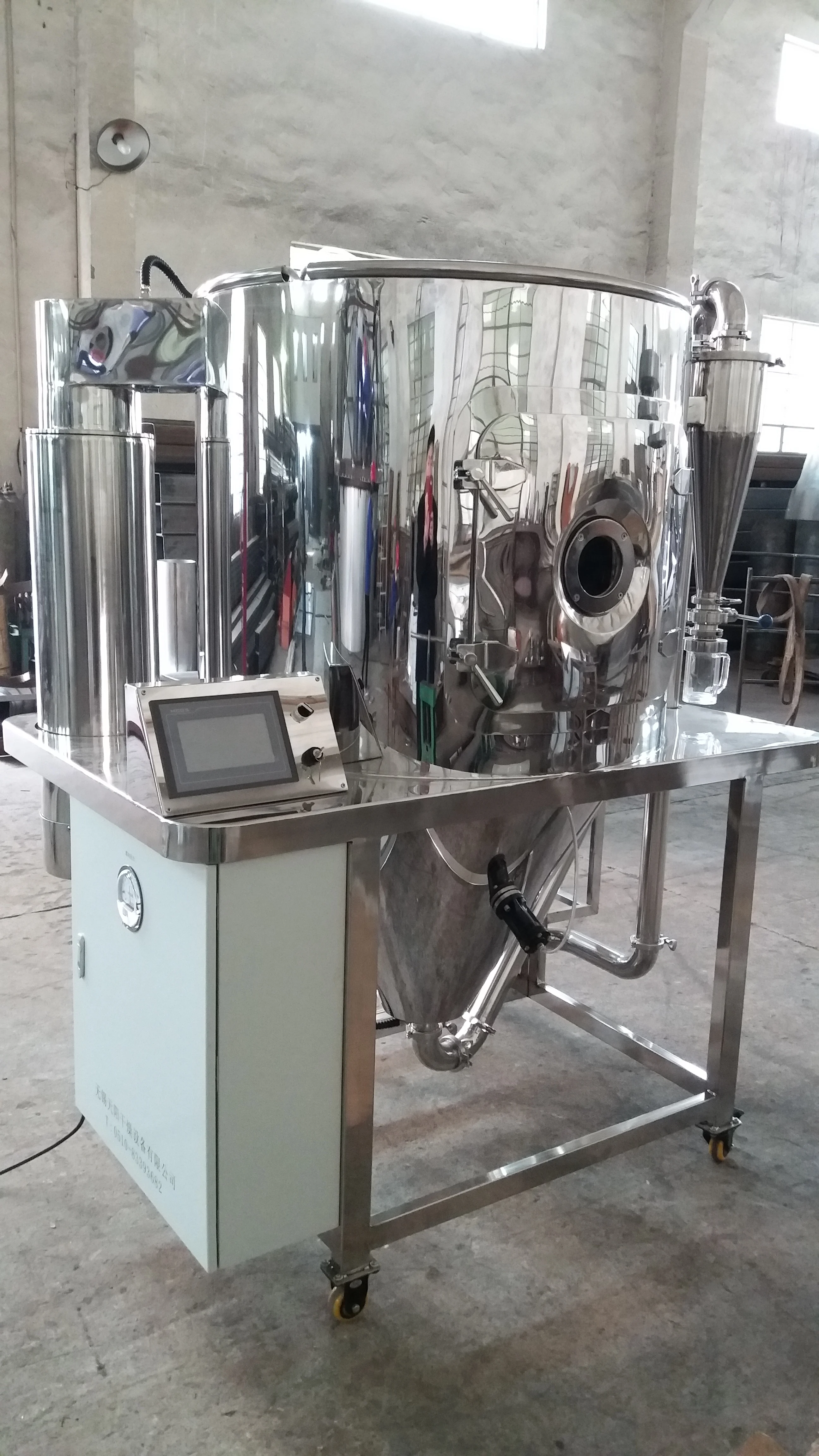 Lab spray dryer