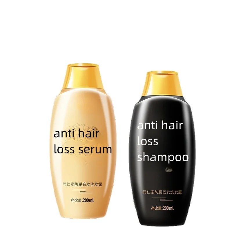 Natural Organic Hair Care Anti Hair Loss Sulphate Chebe Hair Growth Free Shampoo And Conditioner Set