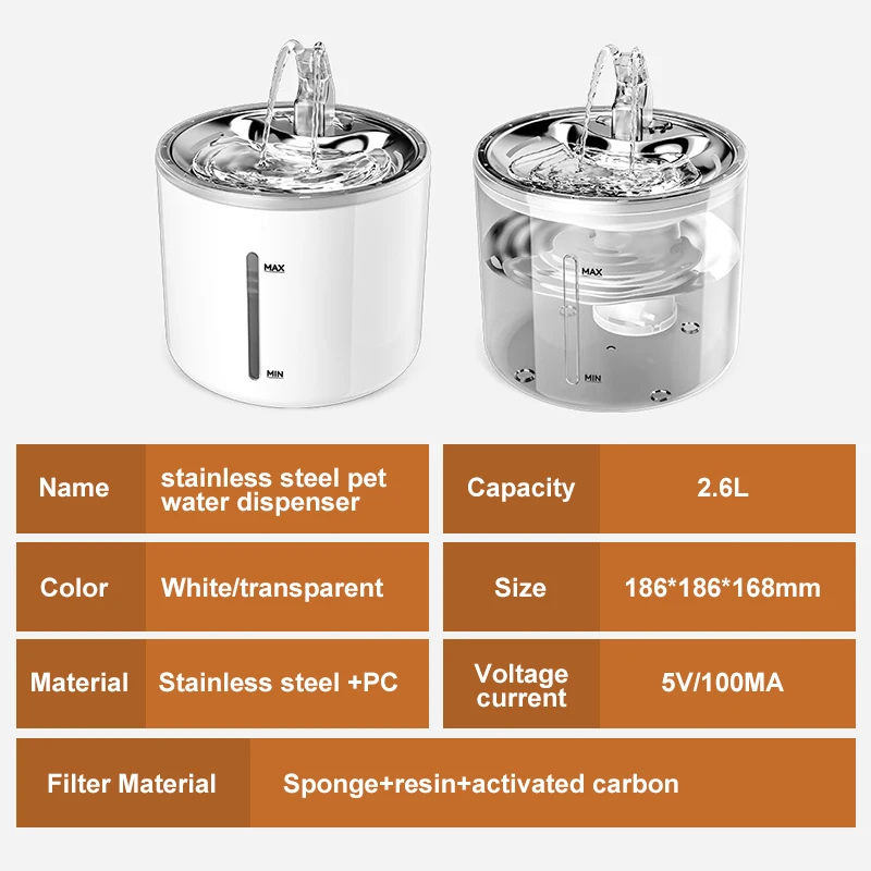 Stainless Steel Bowl Adjustable Water Flow Pet Fountain 2.6L Cat Water Bowl Automatic Fountain For Cat And Dog