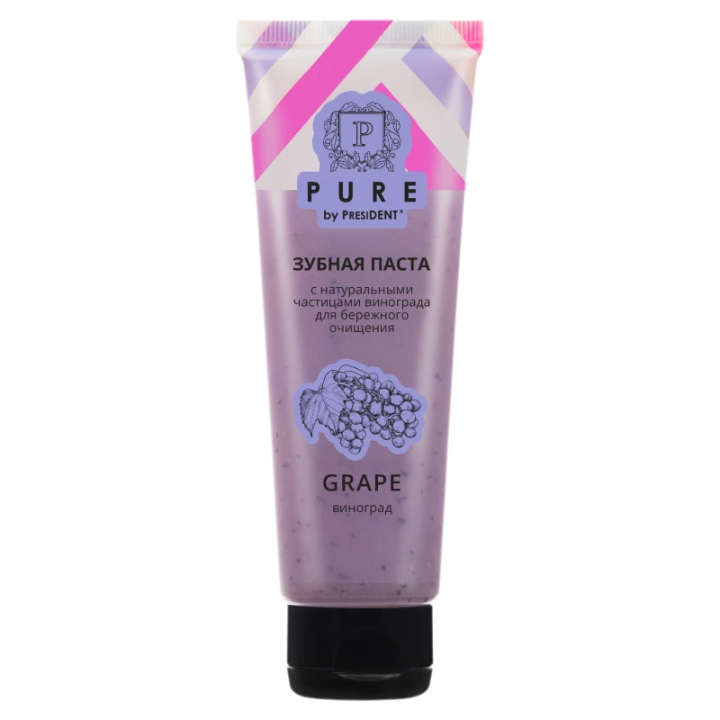 Зубная паста PURE by Уважаемый виноград 100 г