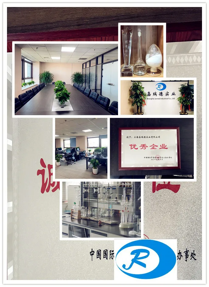 Предложение от производителя CAS 51115-67-4 N 2 3-триметил-2-изопропилбутамид с профессиональным обслуживанием