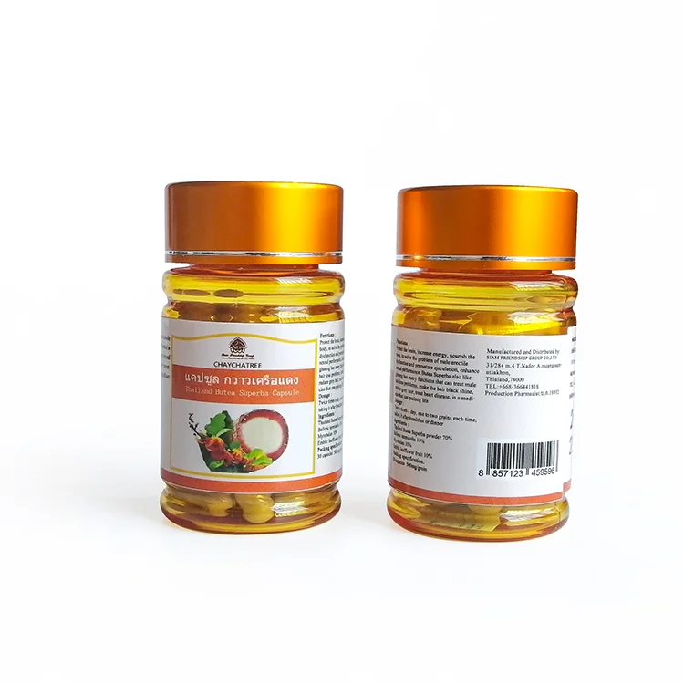 Тайский продукт травяной экстракт здоровые иммунные травяные капсулы