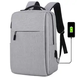 10PCS can custom logo travel school bags wholesale big capacity smart USB laptop bag other backpack for men college bag mochila