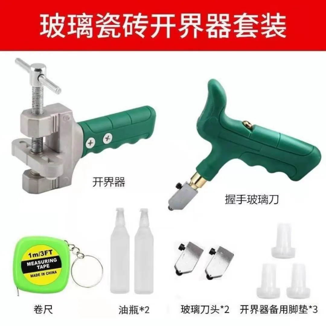
Multi-Functional Glass Tile Opener Manual Ceramic Tile Cutter Cutting Tools 