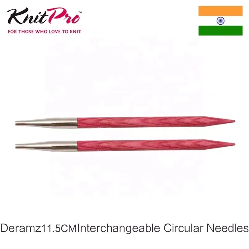 Knitpro 11.5cm Interchangeable Circular Needle textile circular knitting needles