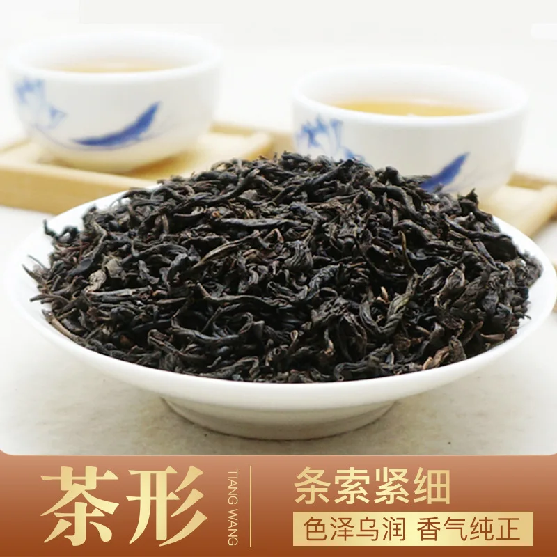 Распродажа Темный чай Xiangjian tip Hunan 500 г