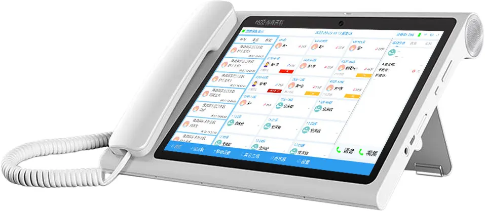 hospital bed call system