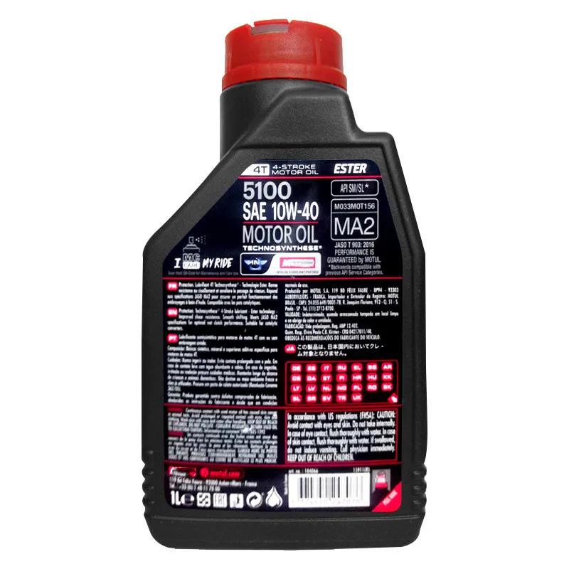 Mott MOTUL 5100 4T 10w40 полусинтетическое 4-х тактный мотоцикла масляный скутер мА