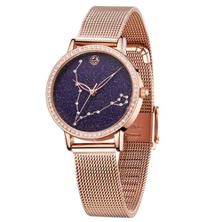 MEGIR 2021 Blue Starry Sky Constellation Star Watch For Women with Japan Movt Luxury Quartz Ladies Wristwatch for Girls
