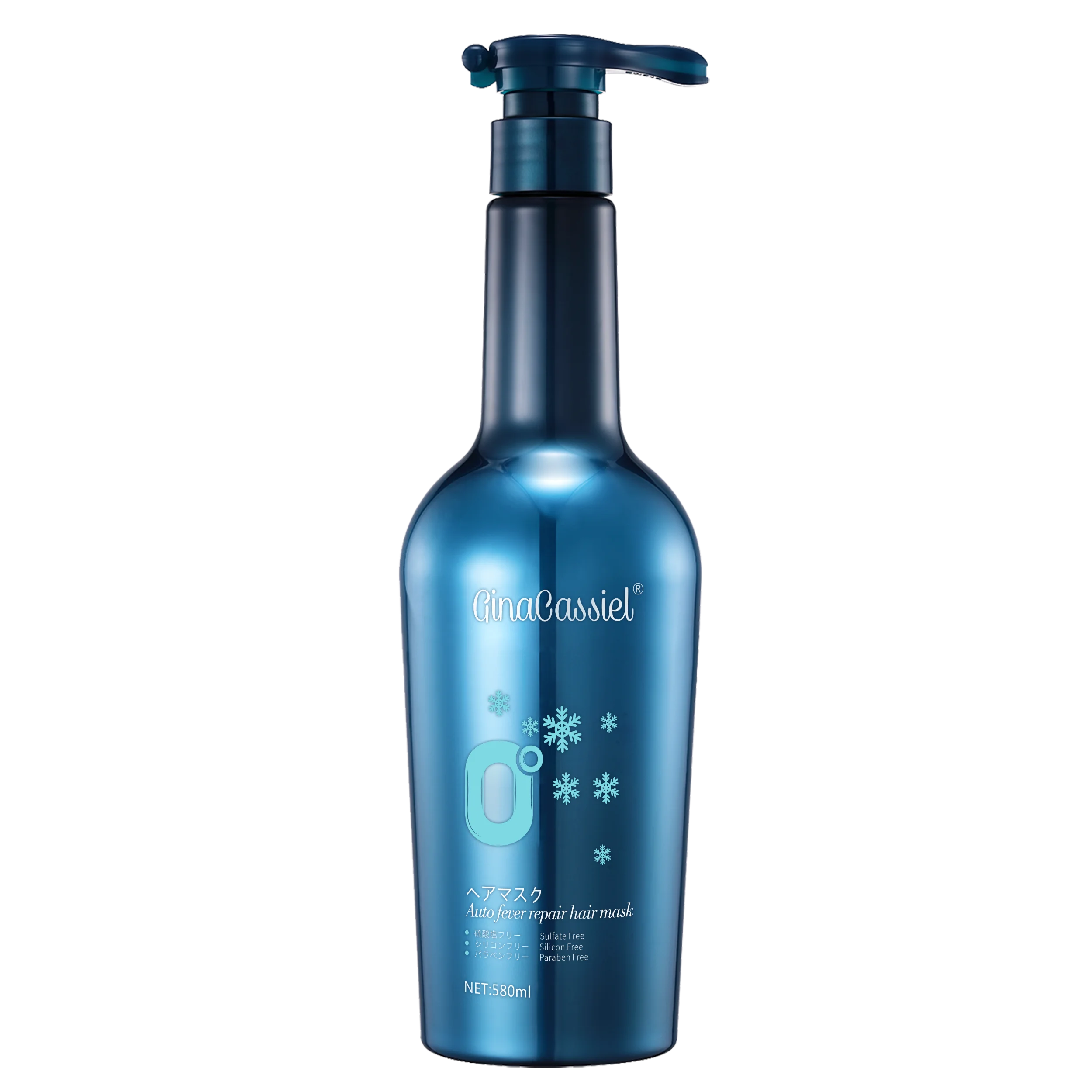 Японская восстанавливающая кератин маска для восстановления и охлаждения волос с коллагеном