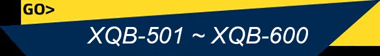 GO XQB-501~600.jpg