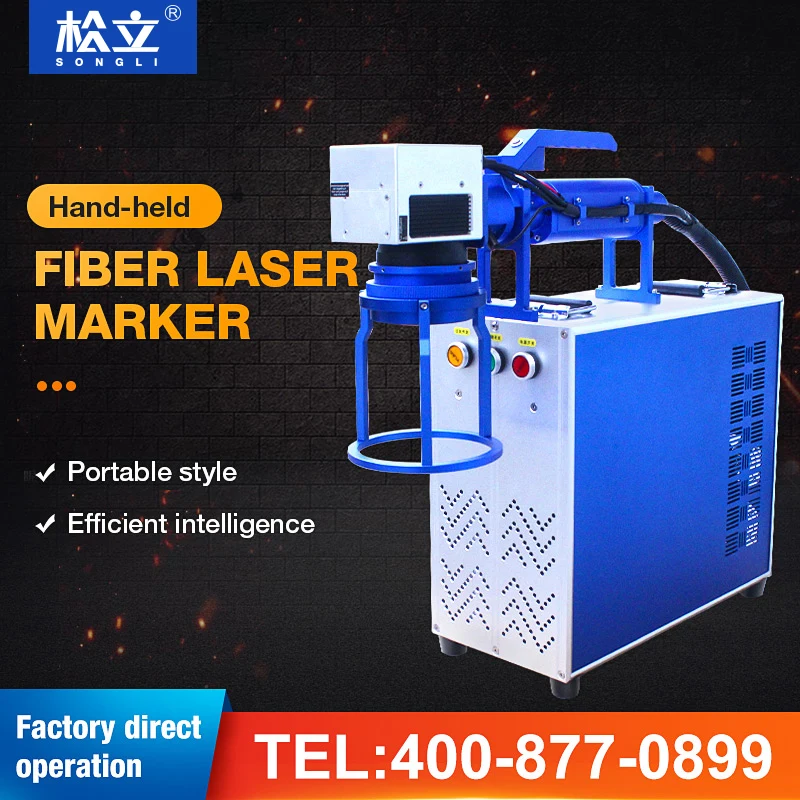 Small portable handheld Metal stainless steel engraving machine Coding  fiber laser marking machine