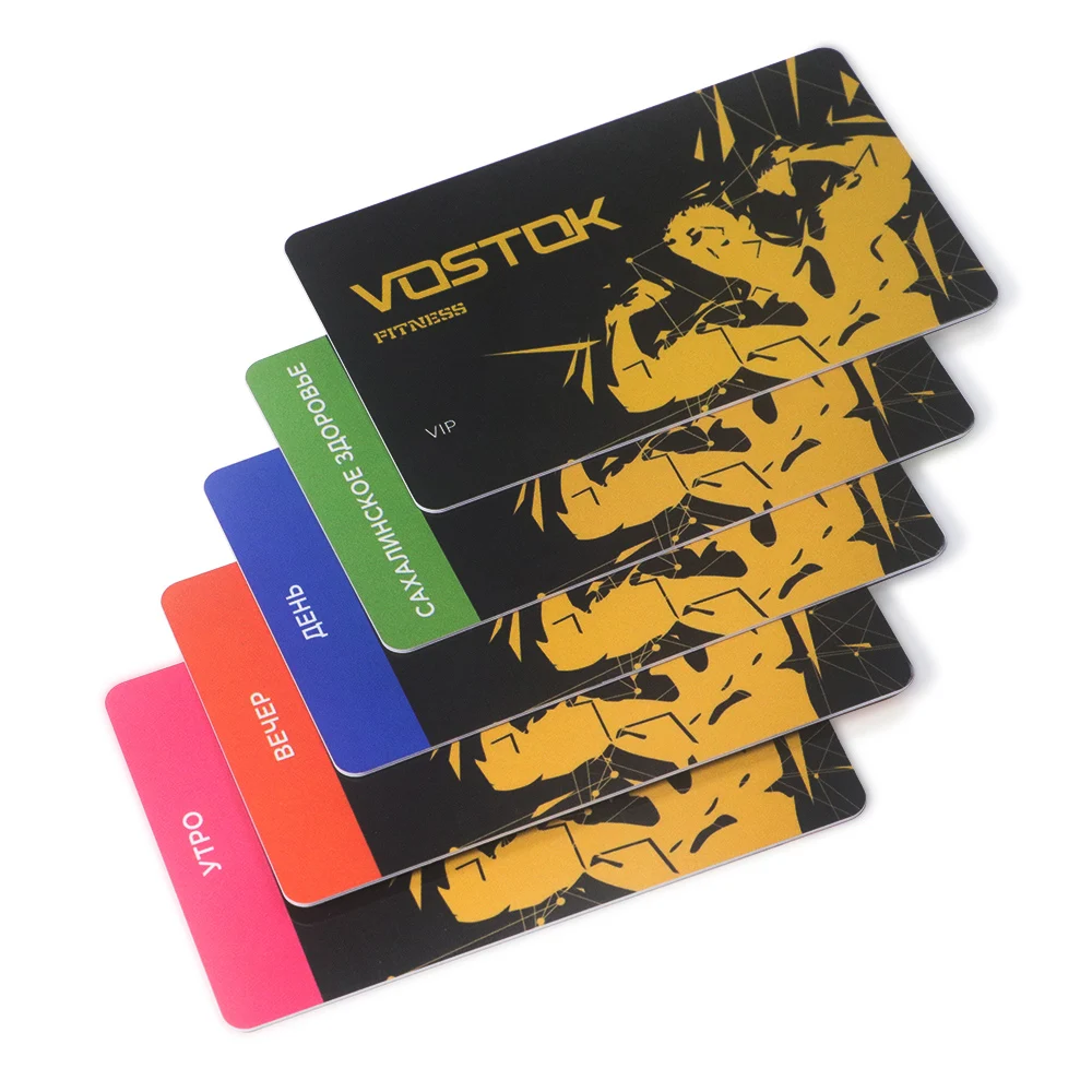 Custom Qr Code Pvc Gift Card Luxury Loyalty VIP Membership Card Plastic Business Cards With Logo