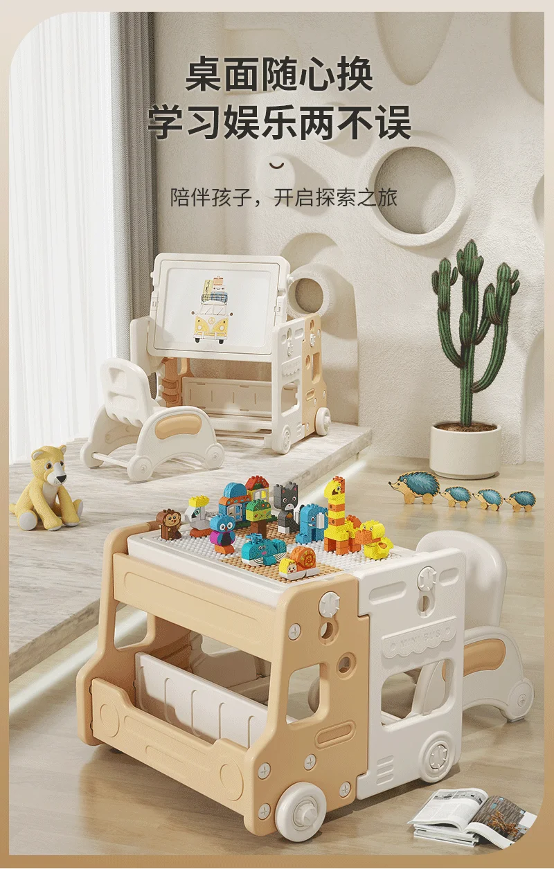 kids Building Block Table  Multi functional study toy building block table and chair set