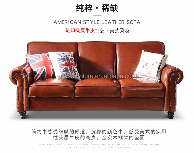 Light Luxury Furniture For Villa Sectional Sofa Tan Leather Lounge Genuine Leather Couch Sofa