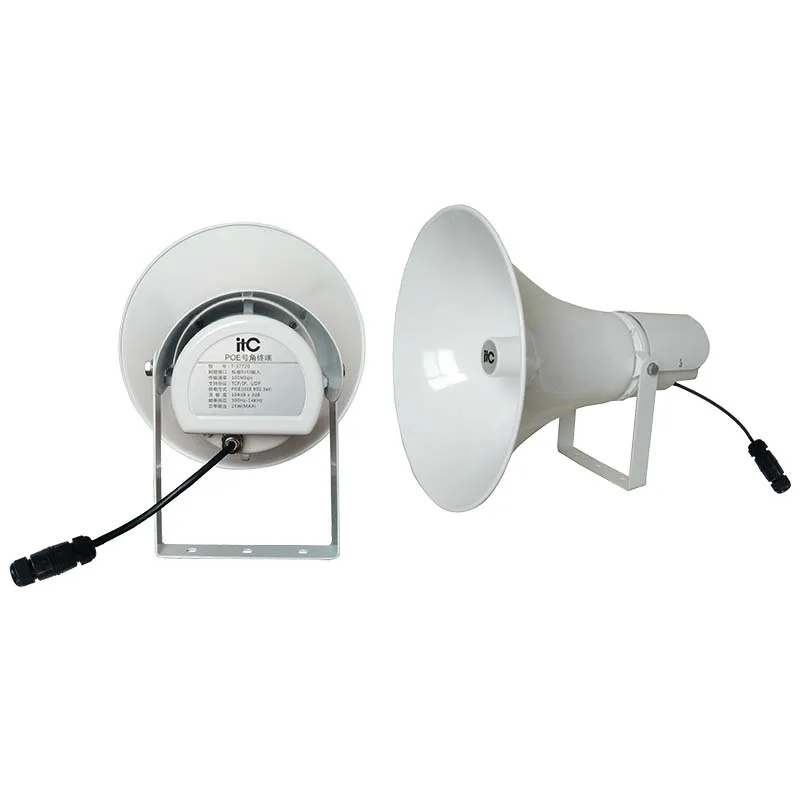 Сетевая аудиосистема ITC lP и система внутренней связи (серия T-7700) IP TCP сетевая POE потолочный динамик