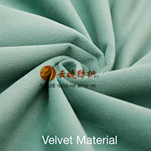 Heavy Weight 100% Polyester Microfiber Soft Velvet Curtain Fabric