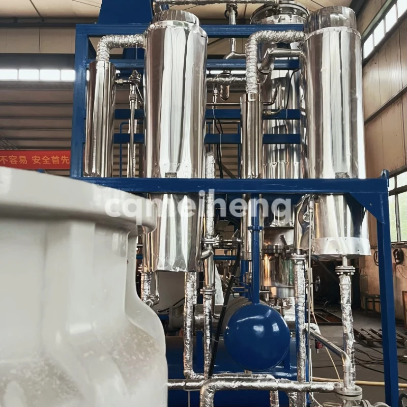 Oil Distillation Oil To Diesel Distillation Plant Waste Oil Distillation Plant