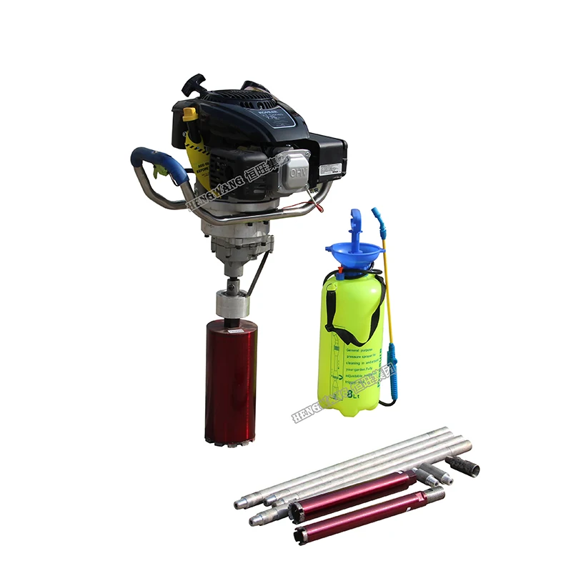 Backpack portable diamond core drill rig HW-B30