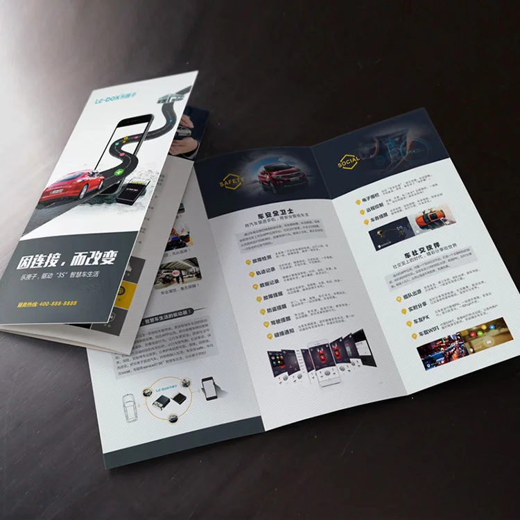 cheap custom brochure printing booklet magazine printing brochure
