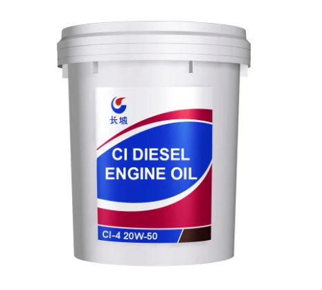 High Quality Hot Sale Performance Diesel Motor Oil CF 4 20W50 Automobile Engine