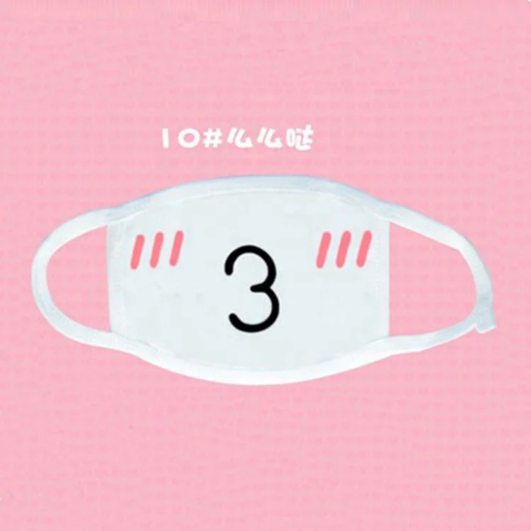 Personality Custom Thermal transfer Printed Blank White Dustproof anti-wind party facial decorated shield