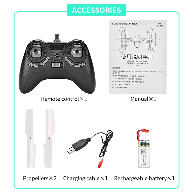 Beginners Small Drone Headless Mode 6 Axis Gyro Helicopter Micro quadcopter Drone HELICOPTER REMOTE CONTROL