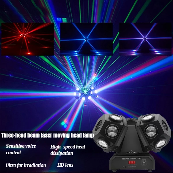 18 three headed beam moving head lights, laser lights, laser spotlights, colorful rotating bars, KTV flashlights, stage lighting