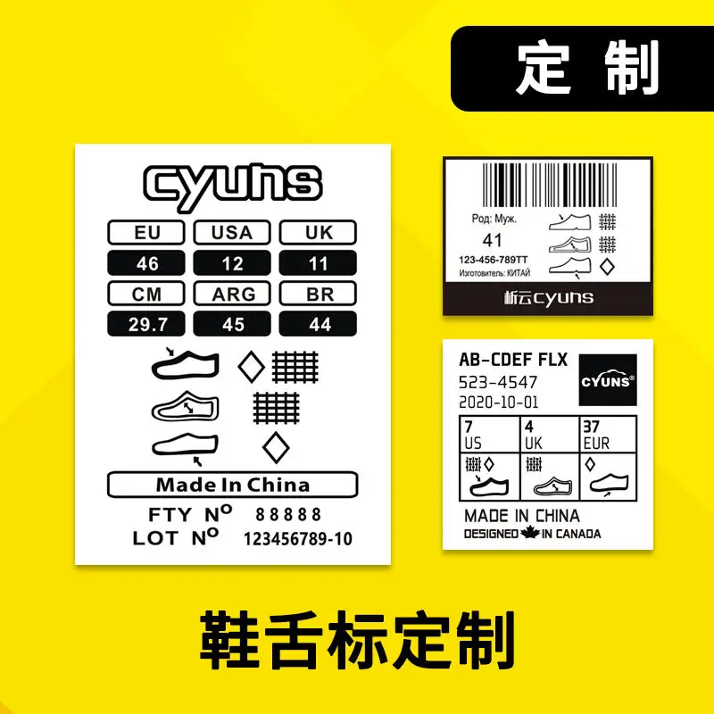 Durable High-Temp Resistant TPU Hot Melt Adhesive Labels for Clothing Care & Sports Shoe Tongues with Enhanced Waterproofing