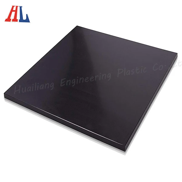 Factory direct sales High Density Polyethylene HDPE plate