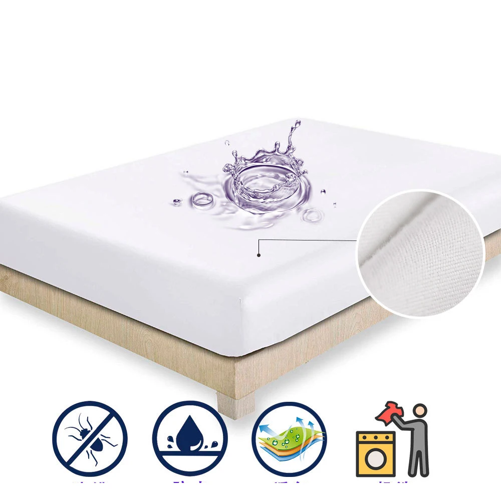 Waterproof Bedding Mattress Protector Bed Cover Solid Color Warm Fitted Sheet