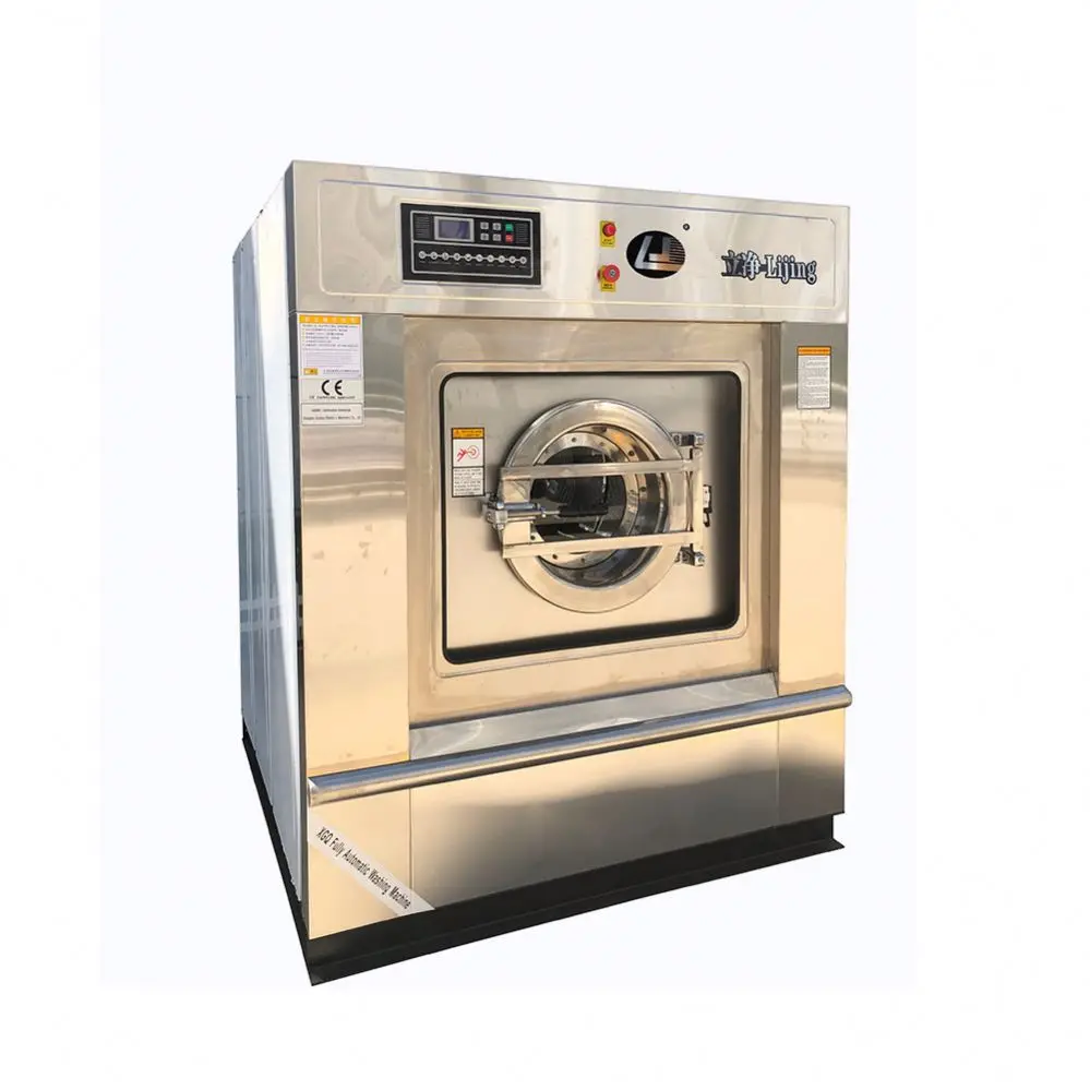 LJ Industrial Washer(Laundry equipment,Commercial washer) XGQ-20F