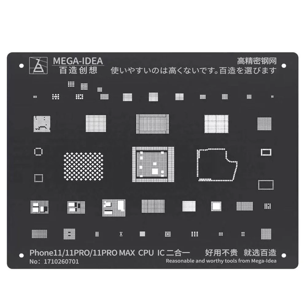 Mega-Idea Black Steel BGA Reballing Stencil for iPhone 13 12 11 Pro MAX XS XR X 8 7 6 6S Plus CPU Chip Soldering Net