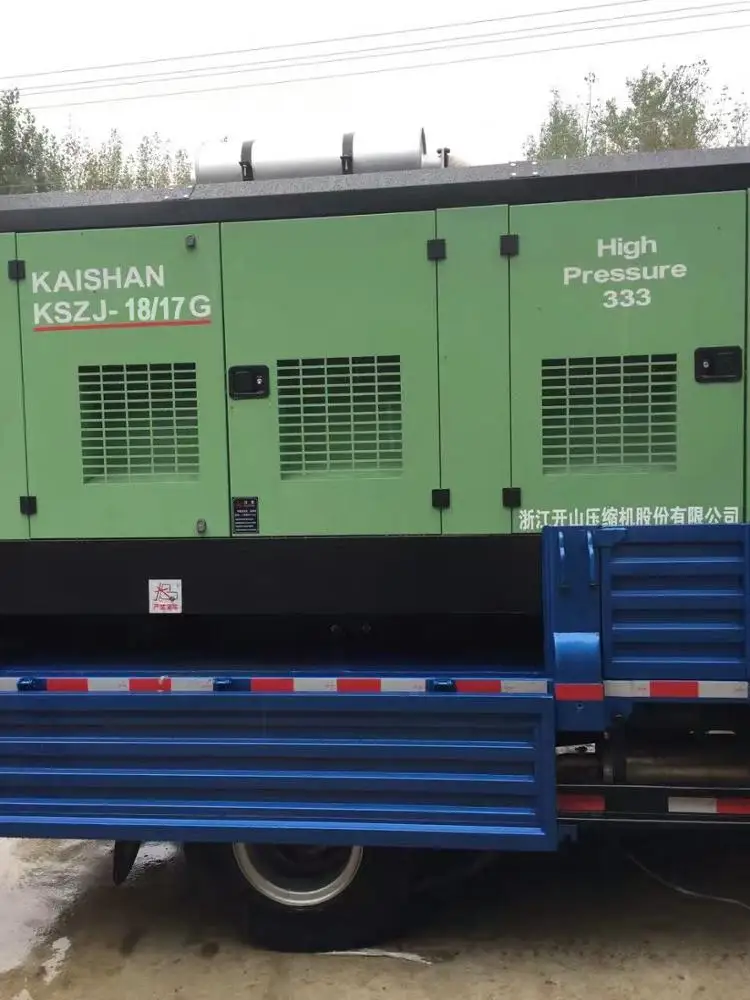  Завод KAISHAN низкая цена YUCHAI дизельный двигатель винтовой воздушный компрессор серии KSZJ используется для буровой установки водяных