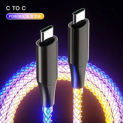 2022 Rgb 6a Fast Charge Cable Zinc Alloy Data Cable USB Type C LED Light Emitting Multicolor Gradient 66w Fast Charge Cable