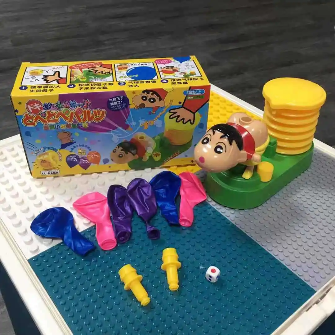 Crayon Shin-Chan balloon car tricky toy fart can fly balloon toy