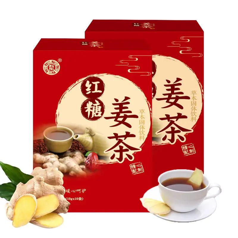 Горячая Распродажа, оптовая продажа, здоровый органический коричневый сахар, мгновенный имбирный чай