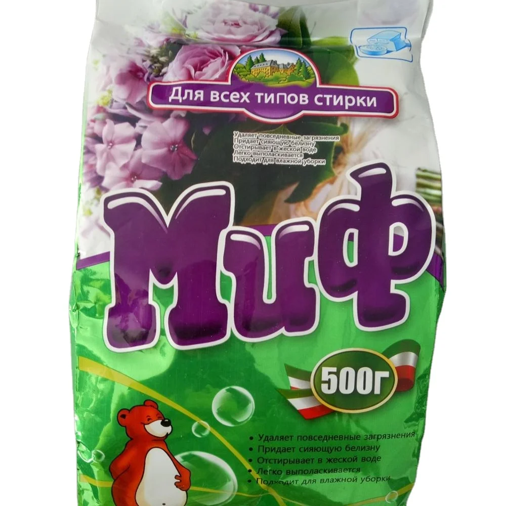 OEM brand washing powder making formula bulk laundry detergent from China