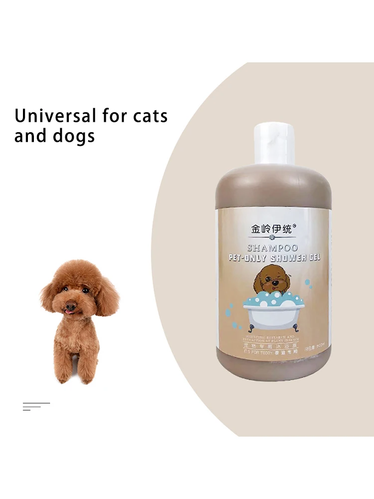 New Arrival Eco-Friendly Organic Plant Extracts Dog Shampoo OEM Popular Cleaning Grooming Hydrates Skin Sustainable Popular Pet