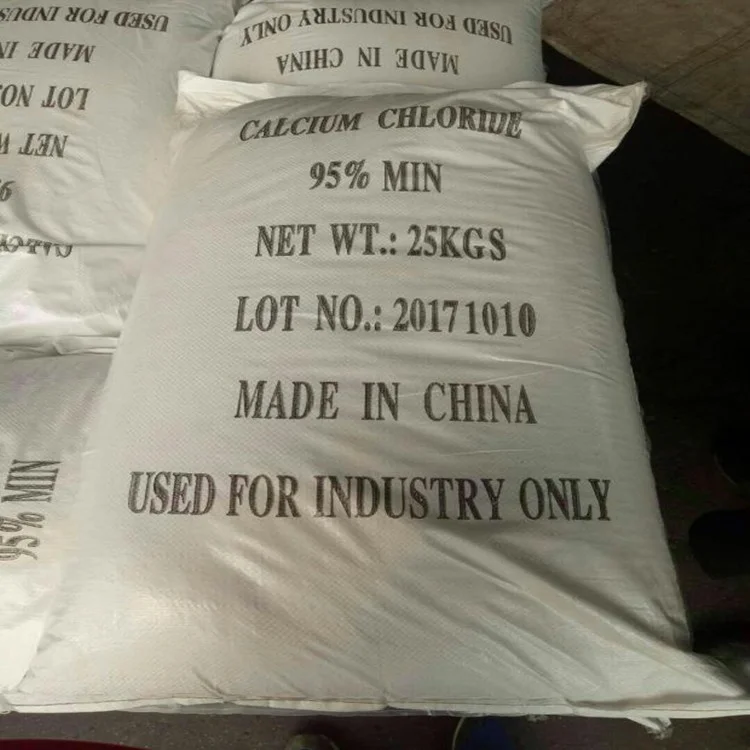 74% или 94% хлопьев хлорида кальция